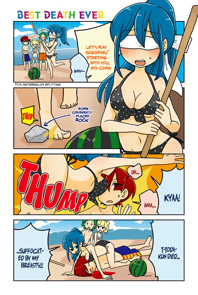 Mousou Telepathy Chapter 244 page 1 - Chapter 244: Best Death Ever