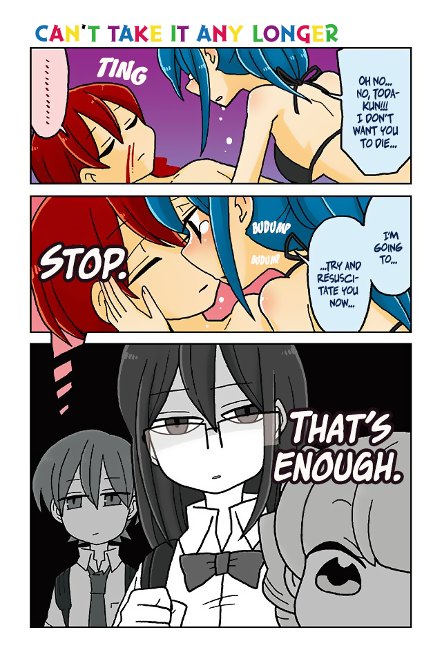 Mousou Telepathy Chapter 245 page 1 - Chapter 245: Can’t Take It Any Longer