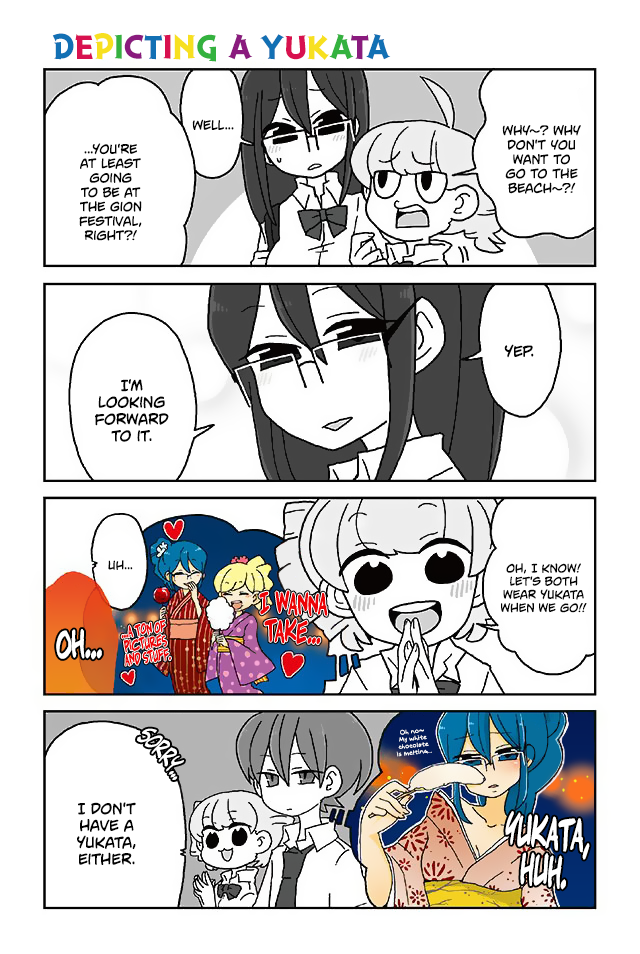 Mousou Telepathy Chapter 246 page 1 - Chapter 246: Depicting a Yukata