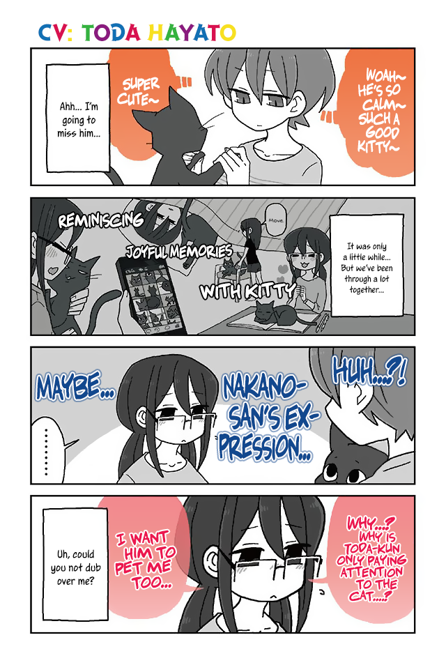 Mousou Telepathy Chapter 257 page 1 - Chapter 257: CV Toda Hayato