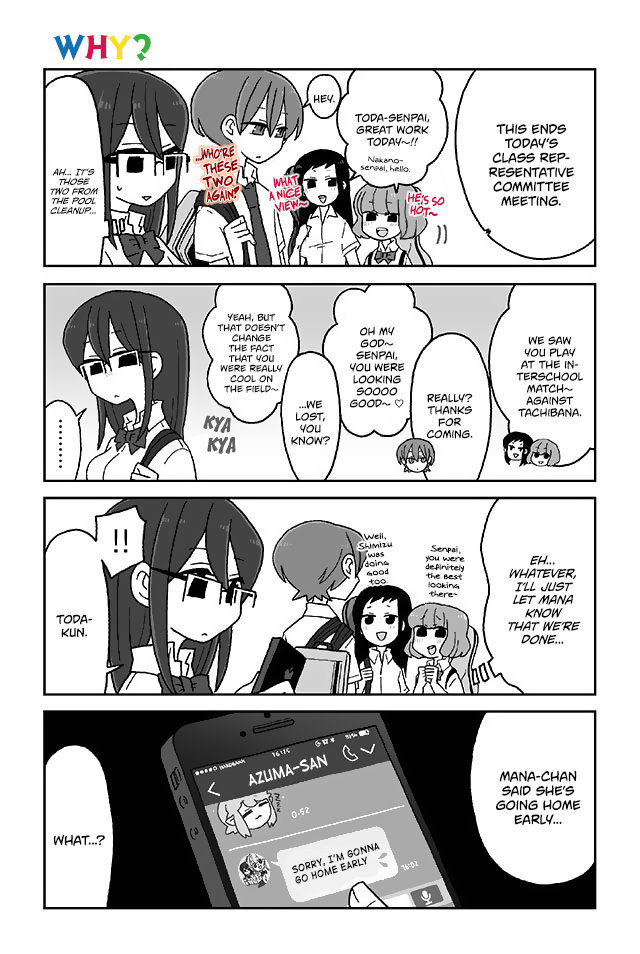 Mousou Telepathy Chapter 272 page 1 - Chapter 272: Why