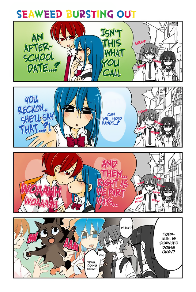 Mousou Telepathy Chapter 276 page 1 - Chapter 276: Seaweed Bursting Out