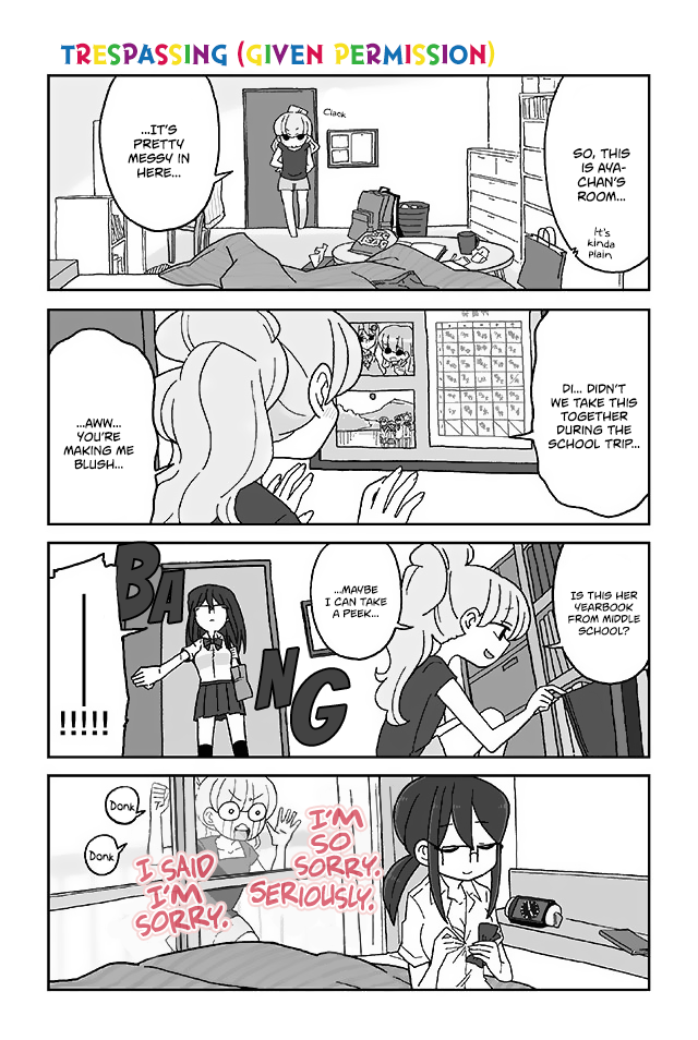 Mousou Telepathy Chapter 278 page 1 - Chapter 278: Trespassing (Given Permission)
