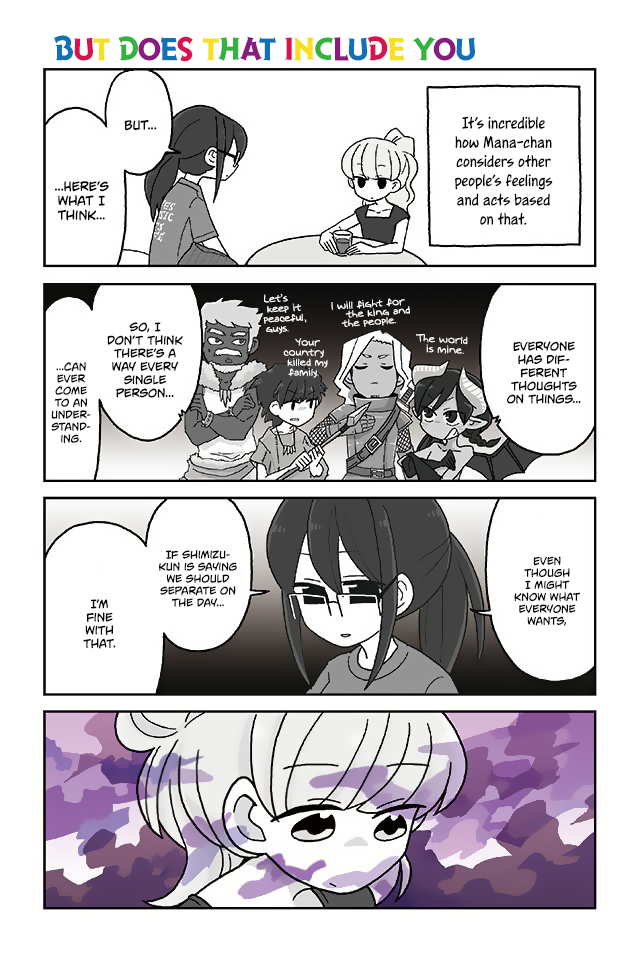 Mousou Telepathy Chapter 280 page 1 - Chapter 280: But Does That Include You