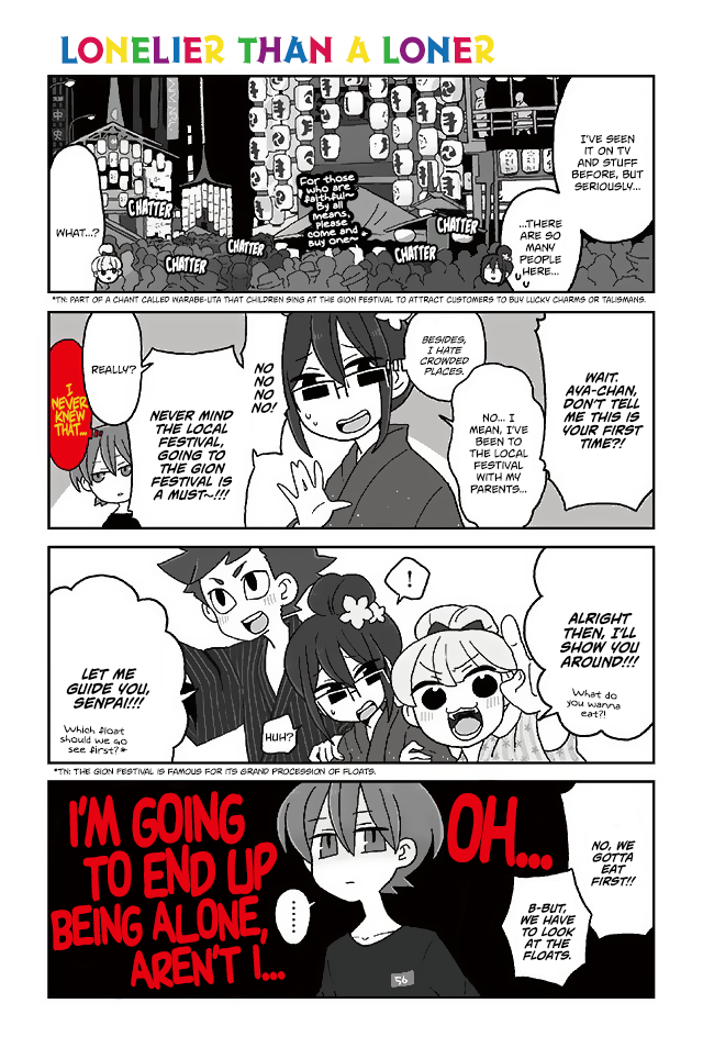 Mousou Telepathy Chapter 286 page 1 - Chapter 286: Lonelier Than a Loner