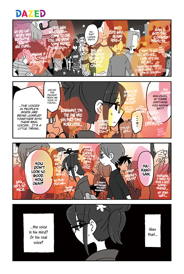 Mousou Telepathy Chapter 287 page 1 - Chapter 287: Dazed