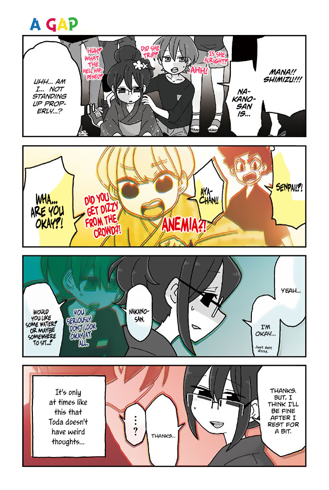 Mousou Telepathy Chapter 289 page 1 - Chapter 289: A Gap