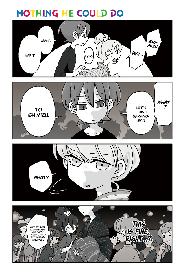 Mousou Telepathy Chapter 291 page 1 - Chapter 291: Nothing He Could Do