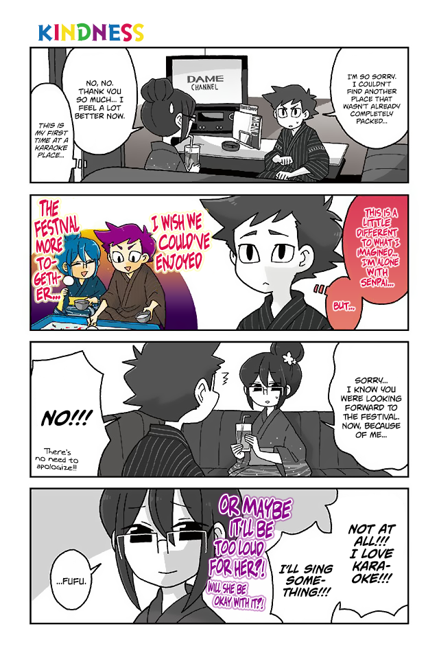Mousou Telepathy Chapter 292 page 1 - Chapter 292: Kindness