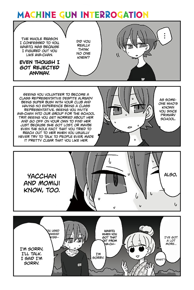Mousou Telepathy Chapter 295 page 1 - Chapter 295: Machine Gun Interrogation