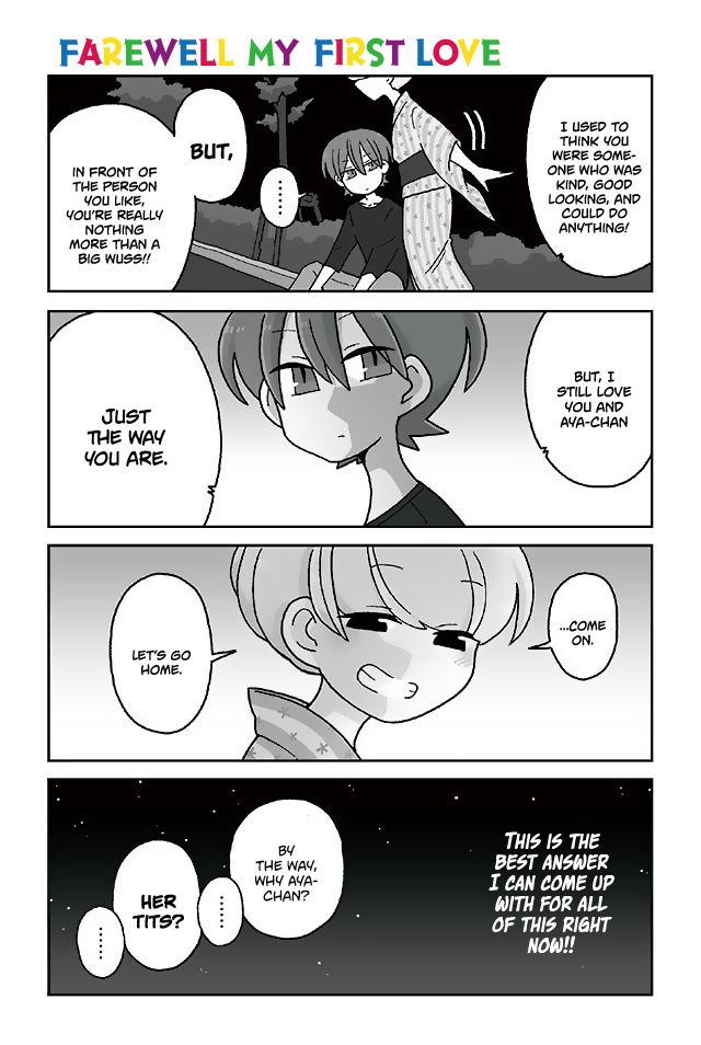 Mousou Telepathy Chapter 297 page 1 - Chapter 297: Farewell My First Love