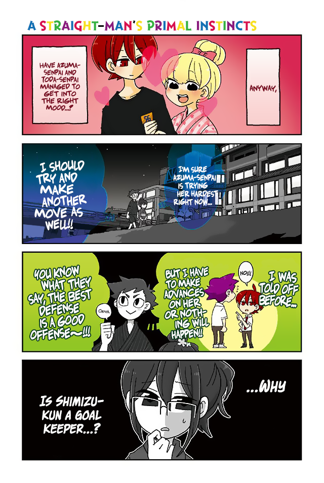 Mousou Telepathy Chapter 299 page 1 - Chapter 299: A Straight-Man's Primal Instincts