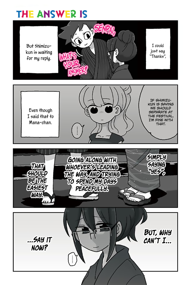 Mousou Telepathy Chapter 301 page 1 - Chapter 301: The Answer is