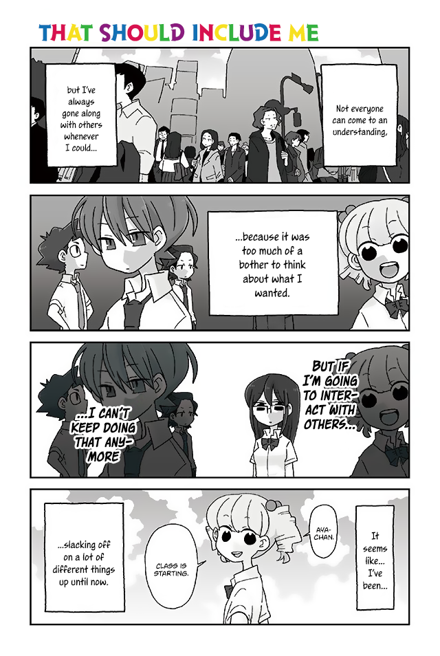 Mousou Telepathy Chapter 305 page 1 - Chapter 305: That Should Include Me