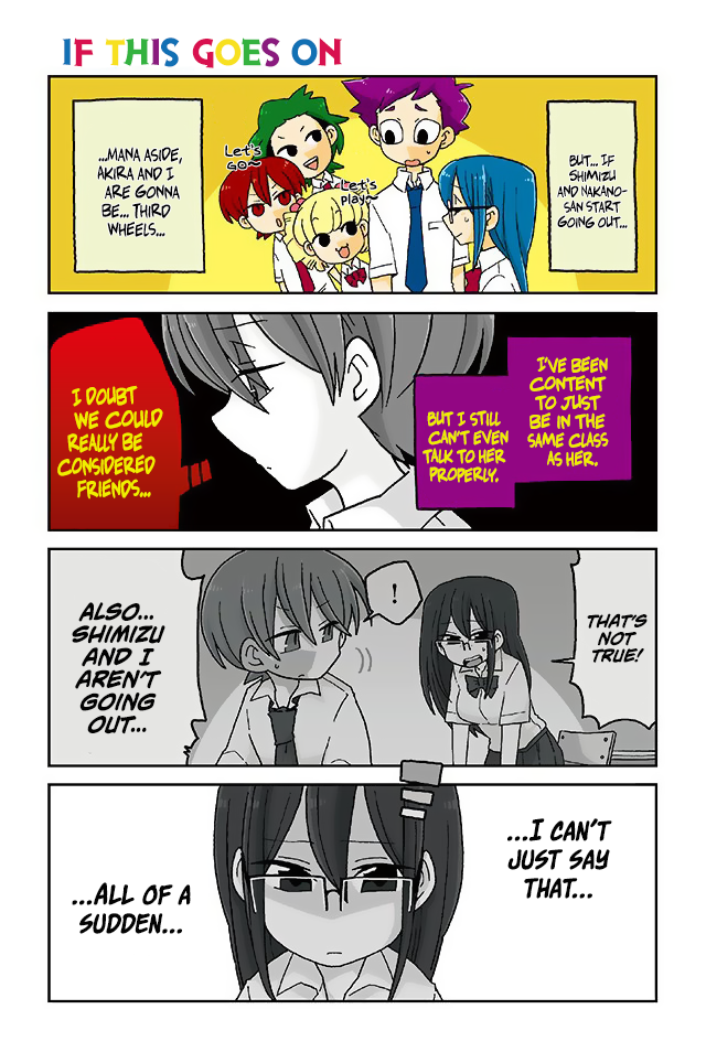 Mousou Telepathy Chapter 309 page 1 - Chapter 309: If This Goes On