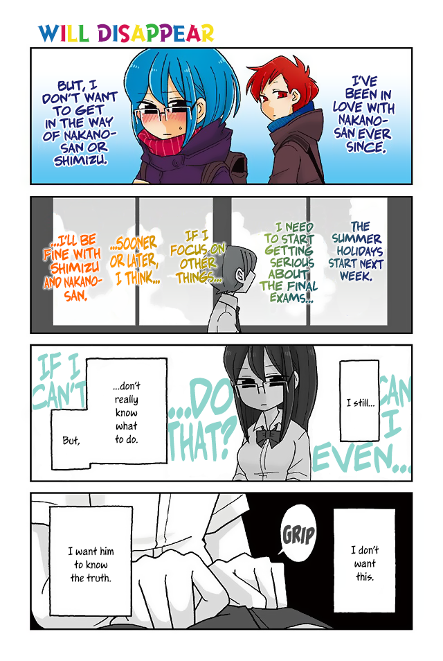 Mousou Telepathy Chapter 310 page 1 - Chapter 310: Will Disappear