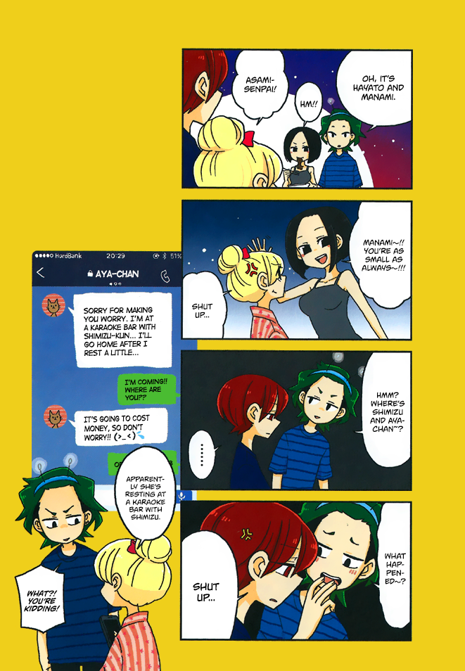 Mousou Telepathy Chapter 311.5 page 10 - Chapter 311.5: Volume 03 Extras