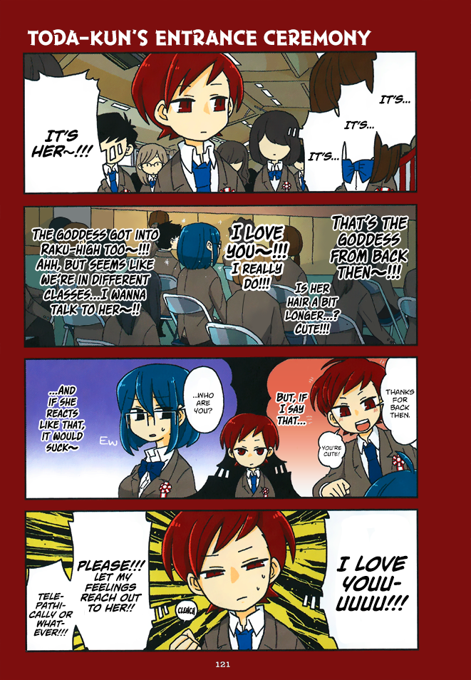 Mousou Telepathy Chapter 311.5 page 14 - Chapter 311.5: Volume 03 Extras