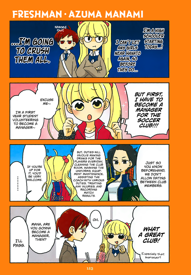 Mousou Telepathy Chapter 311.5 page 16 - Chapter 311.5: Volume 03 Extras
