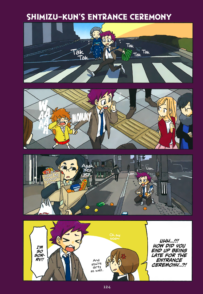 Mousou Telepathy Chapter 311.5 page 17 - Chapter 311.5: Volume 03 Extras