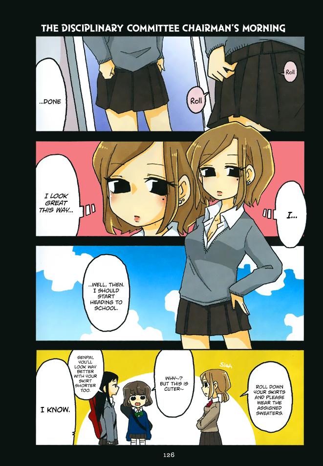 Mousou Telepathy Chapter 311.5 page 19 - Chapter 311.5: Volume 03 Extras