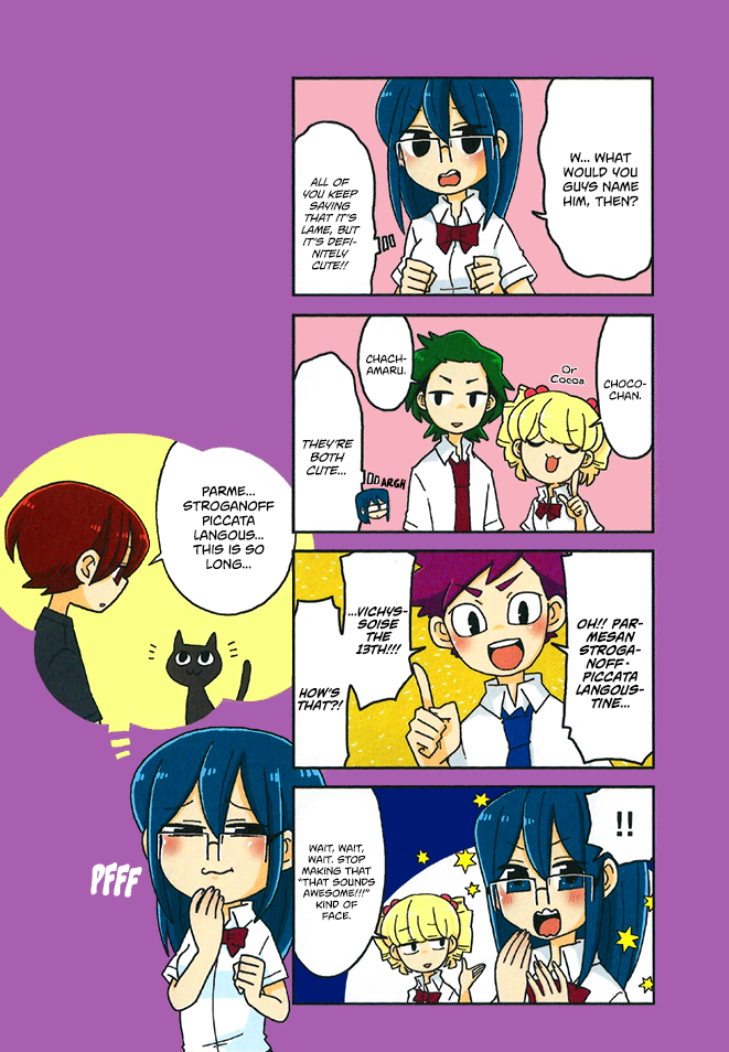 Mousou Telepathy Chapter 311.5 page 4 - Chapter 311.5: Volume 03 Extras