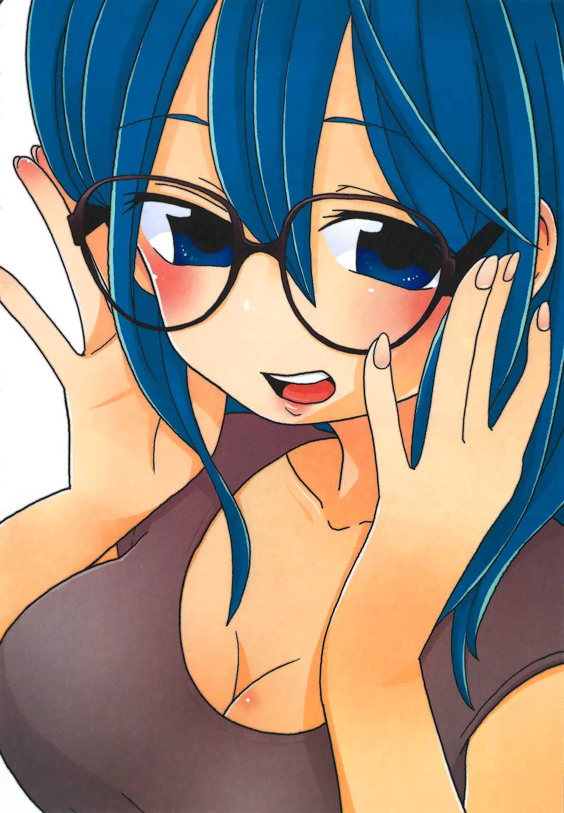 Mousou Telepathy Chapter 311.5 page 5 - Chapter 311.5: Volume 03 Extras