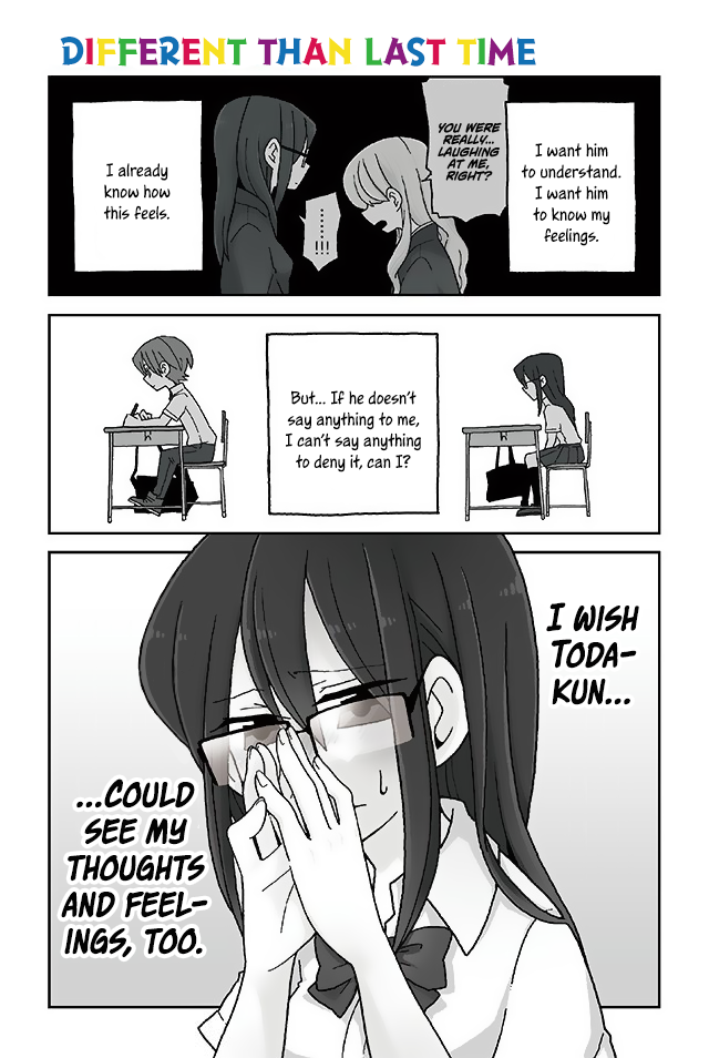 Mousou Telepathy Chapter 311 page 1 - Chapter 311: Different Than Last Time