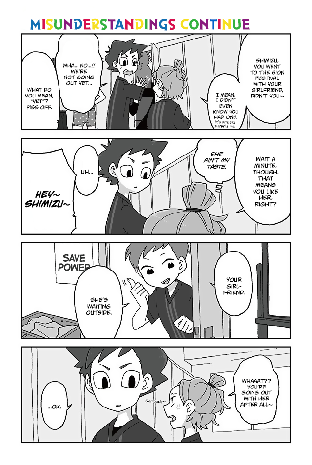 Mousou Telepathy Chapter 313 page 1 - Chapter 313: Misunderstandings Continue