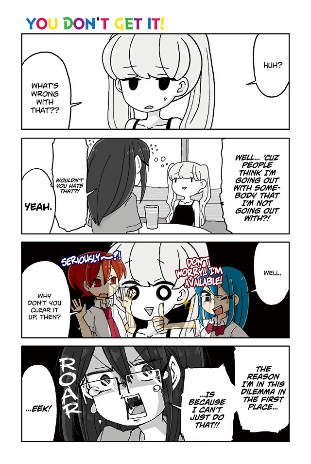 Mousou Telepathy Chapter 327 page 1 - Chapter 327: You Don't Get It!