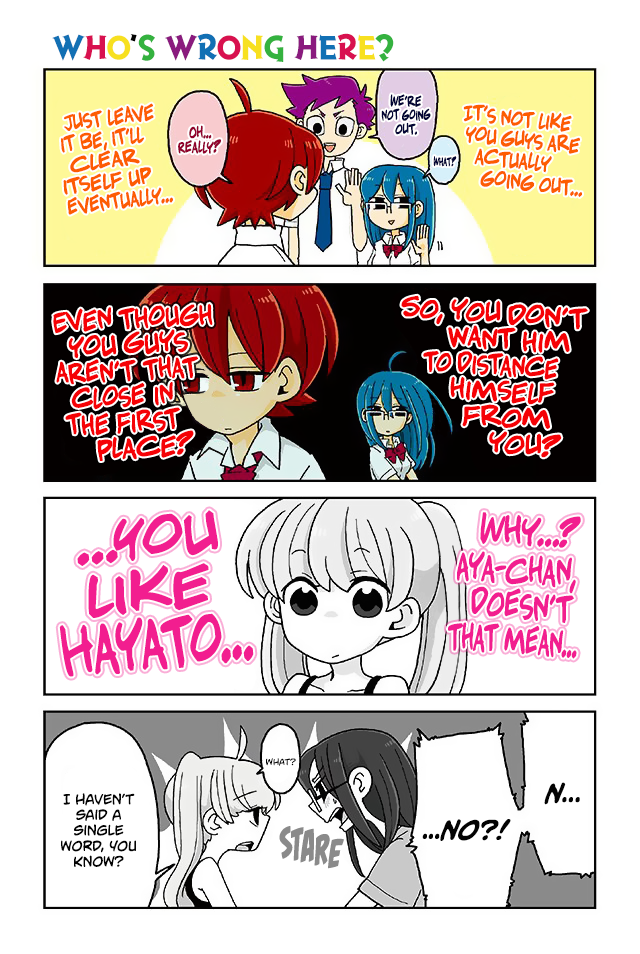 Mousou Telepathy Chapter 328 page 1 - Chapter 328: Who's Wrong Here