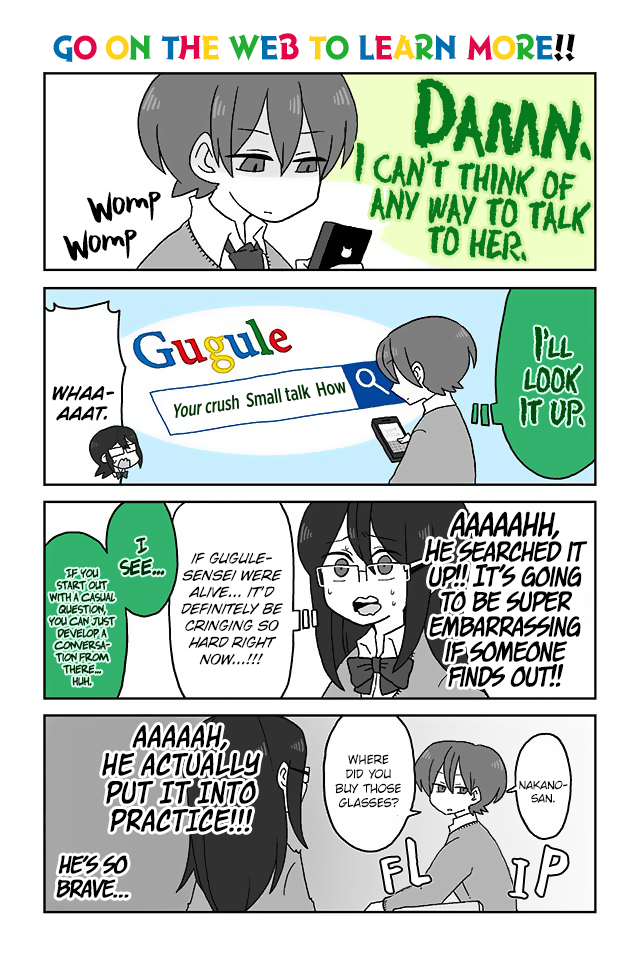 Mousou Telepathy Chapter 33 page 1 - Chapter 33: Go on the Web to Learn More!!