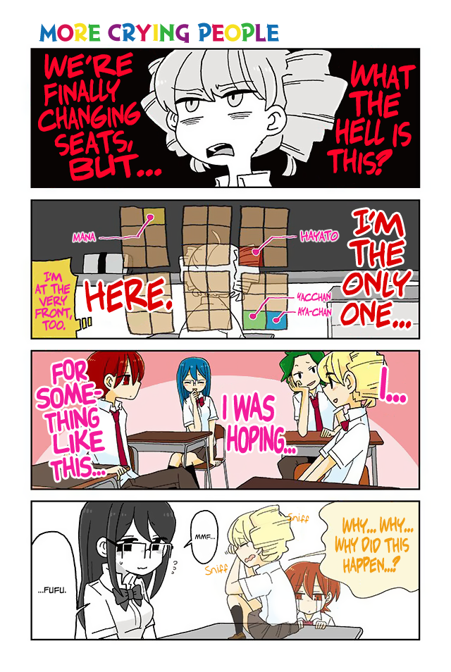 Mousou Telepathy Chapter 335 page 1 - Chapter 335: More Crying People