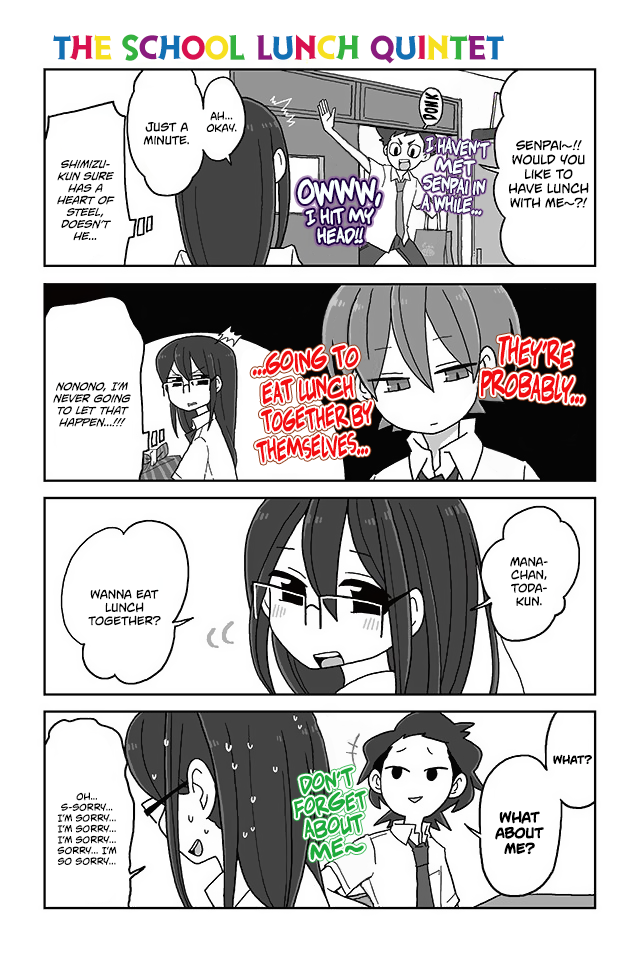 Mousou Telepathy Chapter 336 page 1 - Chapter 336: The School Lunch Quintet