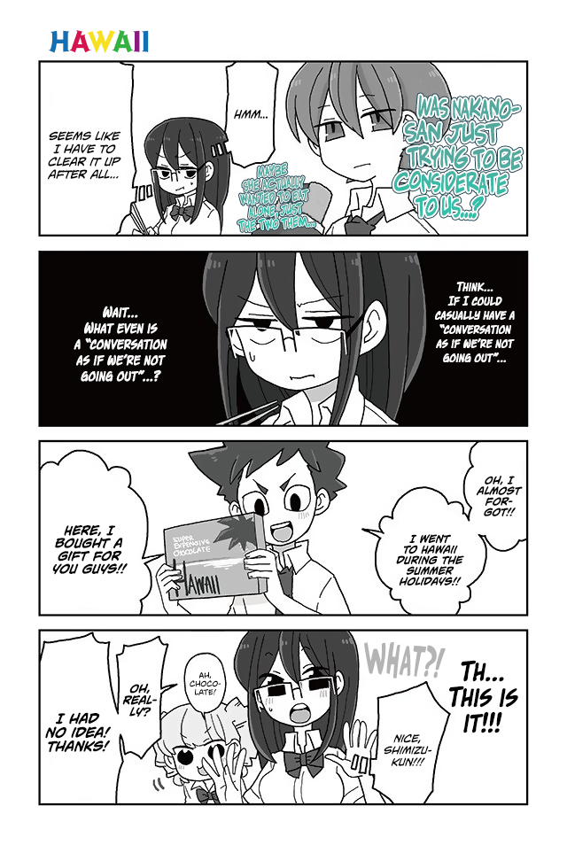 Mousou Telepathy Chapter 337 page 1 - Chapter 337: Hawaii