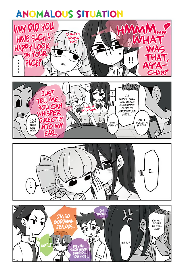 Mousou Telepathy Chapter 339 page 1 - Chapter 339: Anomalous Situation