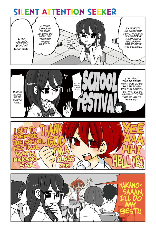 Mousou Telepathy Chapter 341 page 1 - Chapter 341: Silent Attention Seeker