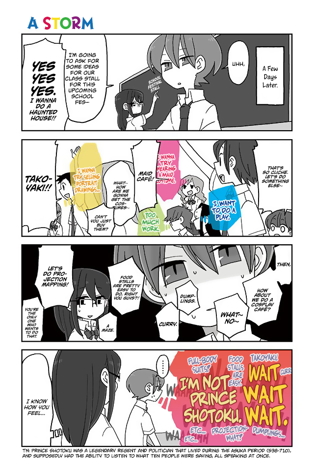 Mousou Telepathy Chapter 343 page 1 - Chapter 343: A Storm