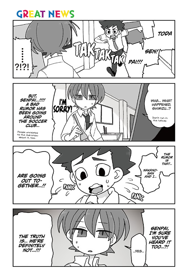 Mousou Telepathy Chapter 355 page 1 - Chapter 355: Great News