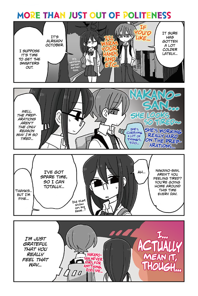 Mousou Telepathy Chapter 362 page 1 - Chapter 362: More Than Just Out of Politeness