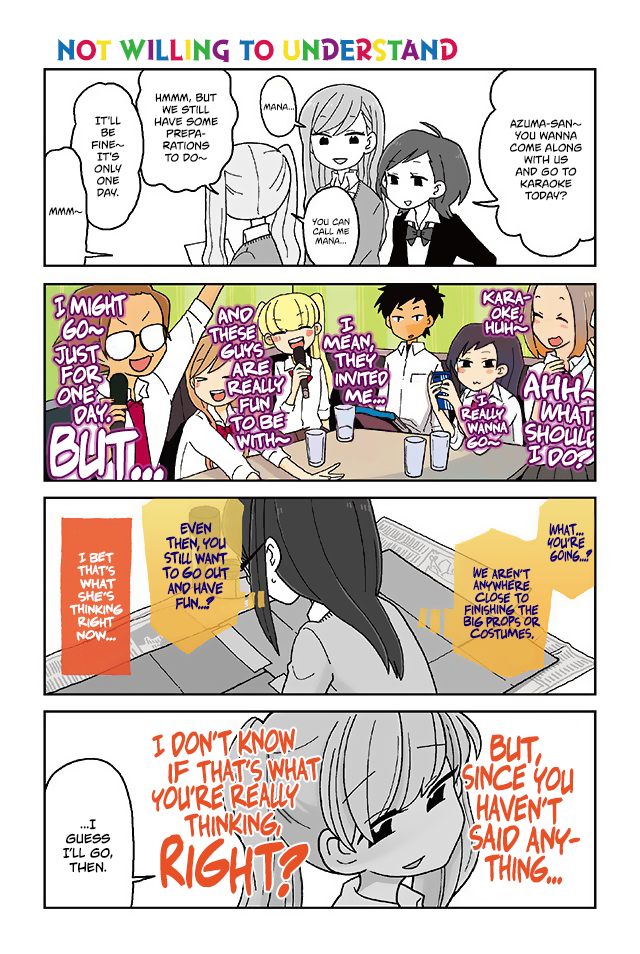 Mousou Telepathy Chapter 363 page 1 - Chapter 363: Not Willing to Understand