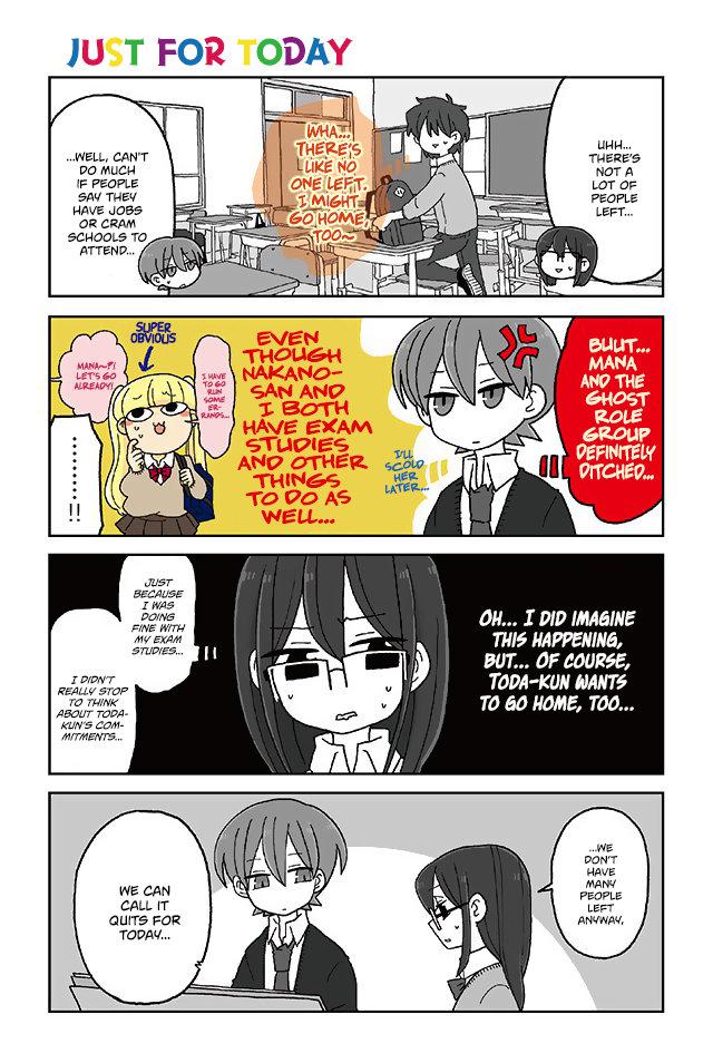 Mousou Telepathy Chapter 364 page 1 - Chapter 364: Just for Today