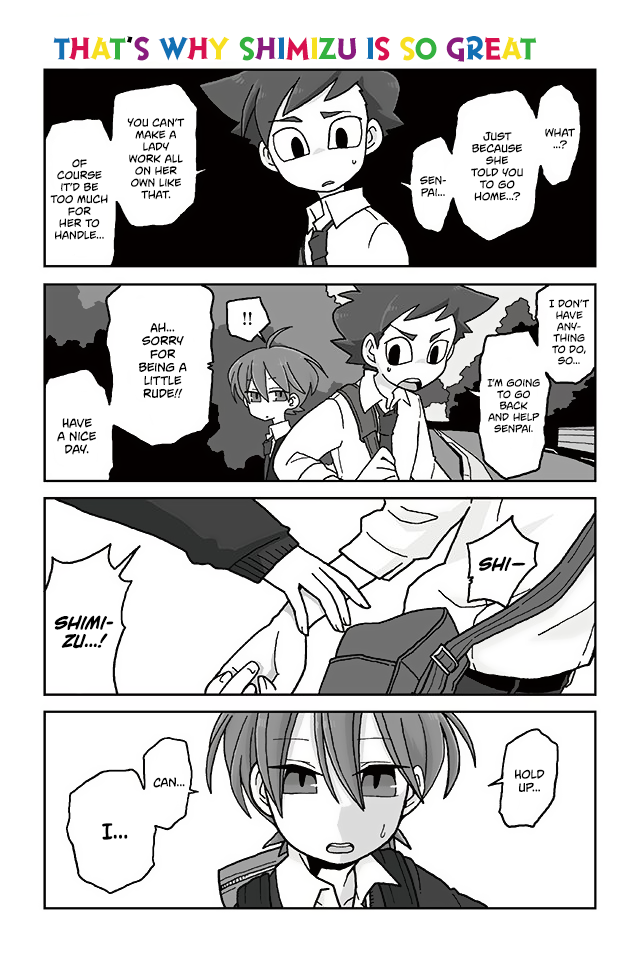Mousou Telepathy Chapter 370 page 1 - Chapter 370: That’s Why Shimizu is so Great