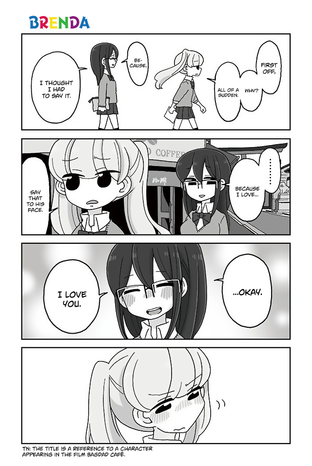 Mousou Telepathy Chapter 379 page 1 - Chapter 379: Brenda
