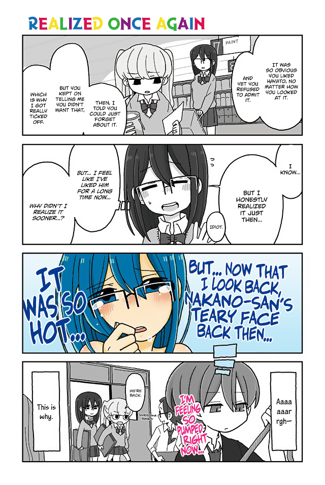 Mousou Telepathy Chapter 380 page 1 - Chapter 380: Realized Once Again