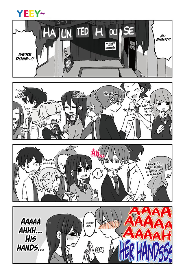 Mousou Telepathy Chapter 383 page 1 - Chapter 383: Yeey~