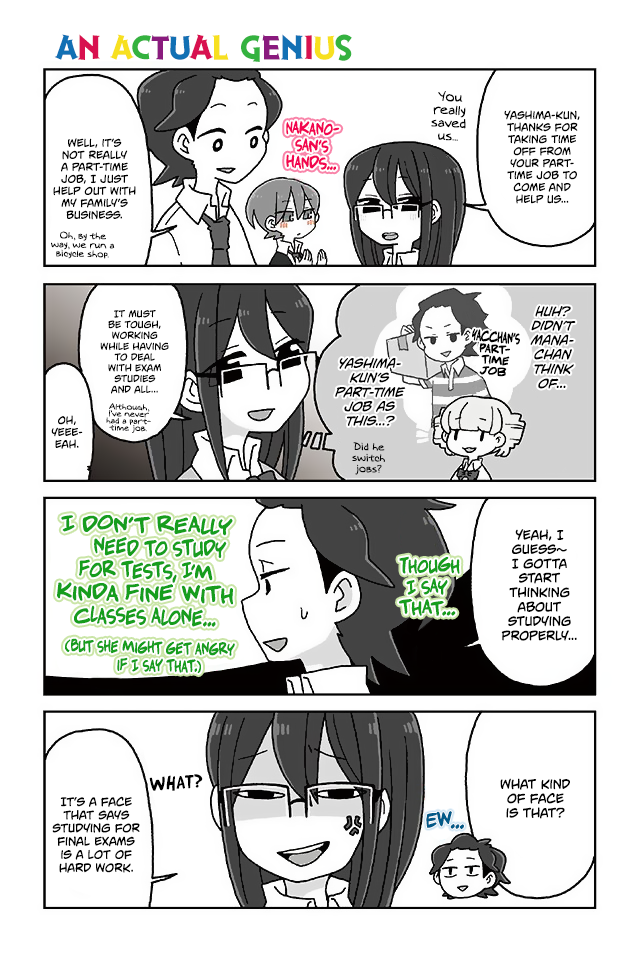 Mousou Telepathy Chapter 384 page 1 - Chapter 384: An Actual Genius