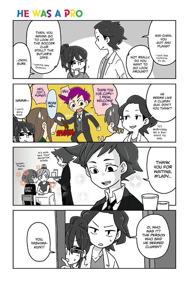 Mousou Telepathy Chapter 395 page 1 - Chapter 395: He Was a Pro
