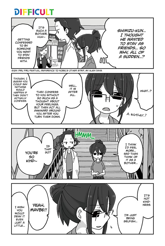 Mousou Telepathy Chapter 397 page 1 - Chapter 397: Difficult