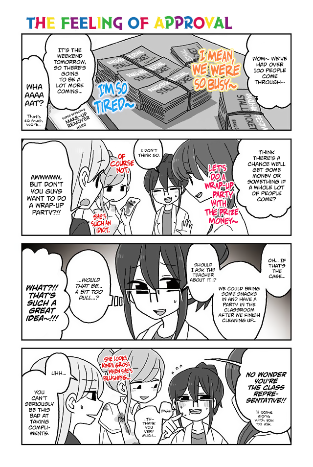 Mousou Telepathy Chapter 398 page 1 - Chapter 398: The Feeling of Approval